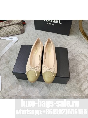 Chanel Ballerina Flats Lambskin Leather Spring/Summer 2021 Collection,Light Nude/Olive
