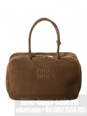 Miumiu Suede Beau Bag Coffee