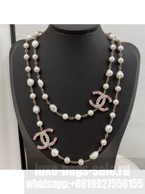 Chanel Necklace AB6718 2021