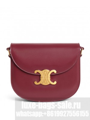 Celine Teen Besace Triomphe In Shiny Calfskin Red