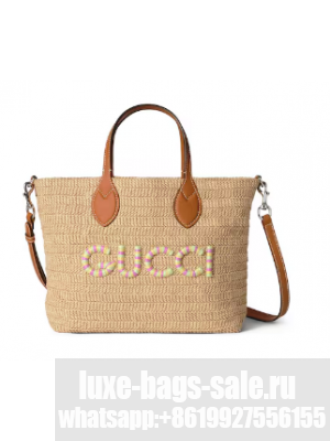 Gucci SMALL STRAW-EFFECT TOTE 779671 Multicolor