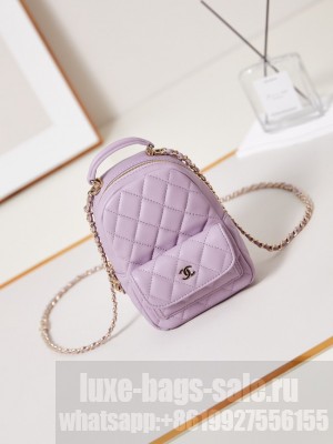 Chanel MINI BACKPACK AP3753 Sheepskin & Gold-Tone Metal light purple