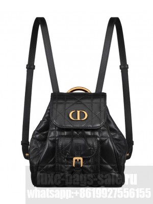 Christian Dior Small Dior Caro Backpack Black