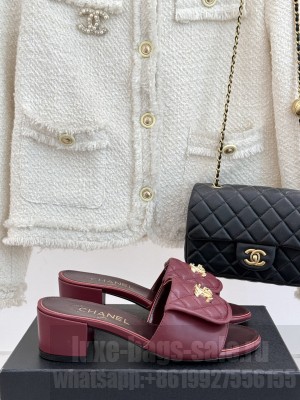 Chanel Quilted Lambskin Heel Slides Sandal 5cm with Foldover G45474 Burgundy 2025