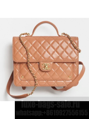 Chanel Backpack AS5704 Camel