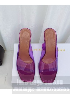 Amina Muaddi                                                                                        Lupita mule