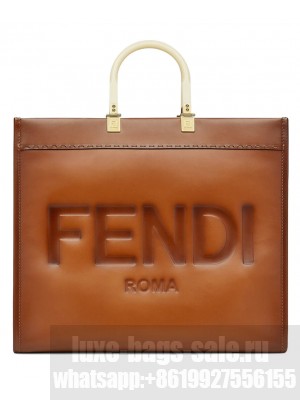 Fendi Sunshine Large Shopper 8BH386 Coffee