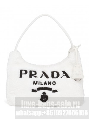 Prada Re-Edition 2000 Terry Mini Bag 1NE515 Cream