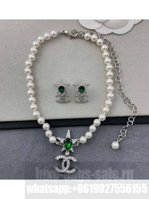 Chanel Necklace AB7099 2024