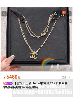 Chanel Women's Necklace ABC013 2024