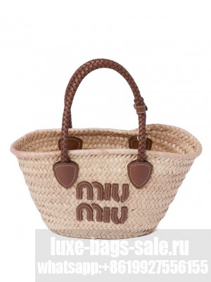 Miumiu Woven Fabric Tote Bag 5BG273 Apricot