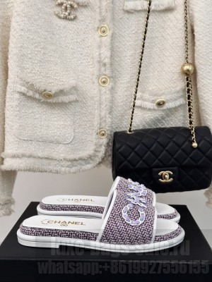 Chanel CC Chain Logo Fabric Slide Mule 2024 Purple