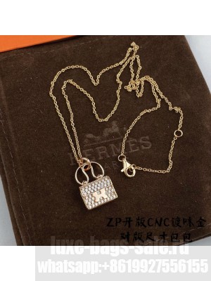 Hermes Necelace H014 2021 Collection 