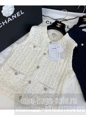 Chanel Women's Heavy Pearl Button Vest Cream