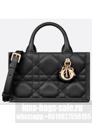 Mini Dior Book Tote Macrocannage Calfskin S5573OW black