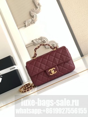 CHANEL Mini Flap Bag with Top Handle AS5701 burgundy