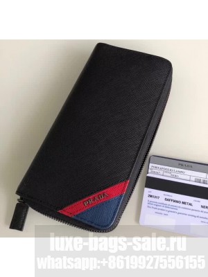 Prada Leather Men's Document Holder Wallet 2ML317 2M1317 09