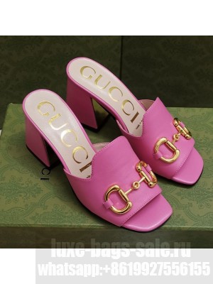 Gucci Leather Slide Sandal with Horsebit 7cm Pink 2021 Collection