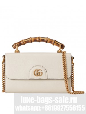 Gucci Diana Mini Shoulder Bag 675795 White