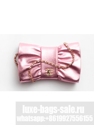 Chanel CLUTCH Metallic Lambskin & gold-Tone Metal AS5129 Pink
