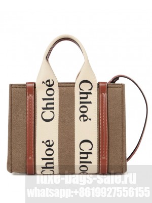 Chloe Small Woody Tote Bag With Strap Apricot