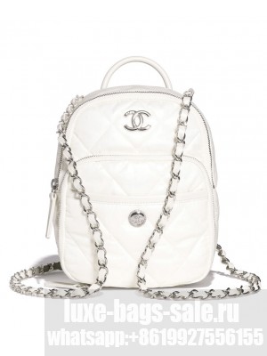 Chanel Backpack AS4366 Cream