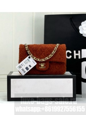 Chanel MINI CLASSIC HANDBAG AS1116-2