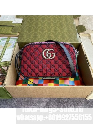 Gucci GG Marmont Multicolor small shoulder bag 447632 red&yellow&green& powder