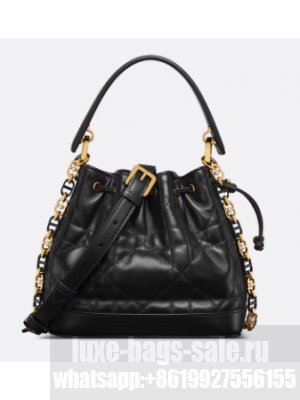 Small Dior Jolie Bucket Bag Black Calfskin and Macrocannage Lambskin M2780UN