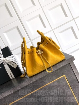 CHANEL 25 MINI HANDBAG AS5631 YELLOW