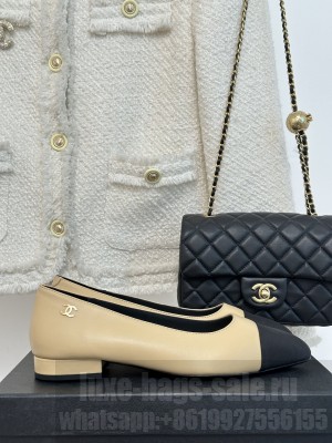 Chanel Women's Ballerinas Flat 2023 03