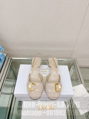 Dior C'est Dior Slingback Pumps 3.5cm in Patent Calfskin 2023 Nude