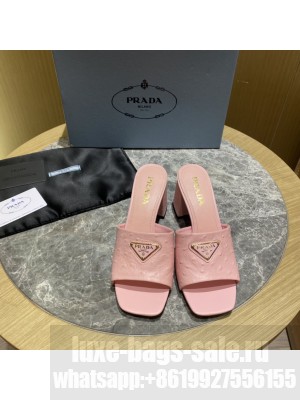 Prada 6.5cm ostrich skin slides sandals Mule2022 Collection Pink