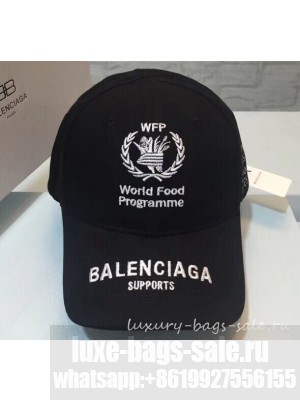 Balenciaga Baseball Cap Hat 29