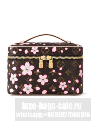 LV x TM Nice Mini M14181 Brown