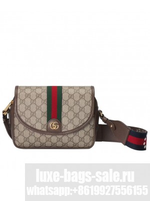 Gucci Ophidia Mini GG Shoulder Bag 722117 Dark Coffee
