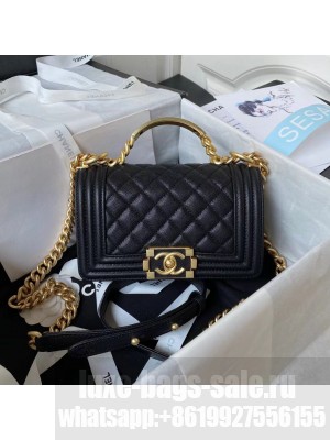Chanel Le Boy 23 Flap Bag Original Caviar Leather A94805 Black & Gold-Tone