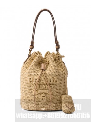 Prada Crochet And Leather Mini-bucket Bag 1BE068 Apricot