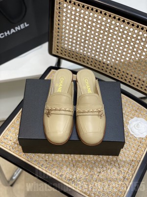 Chanel Lambskin Chain Flat Mules Beige Loafers 2022 Collection