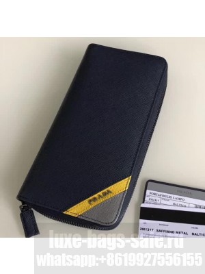 Prada Leather Men's Document Holder Wallet 2ML317 2M1317 11