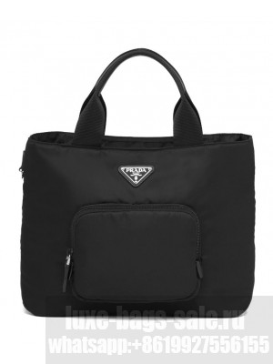 Prada Nylon Tote Black