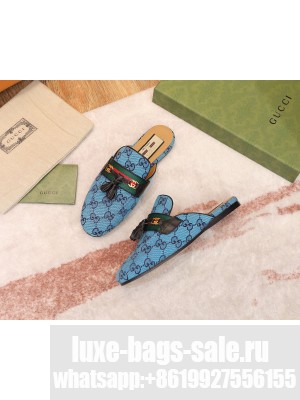 Gucci GG Multicolor Canvas Slipper with Tassels Blue 2021 Collection