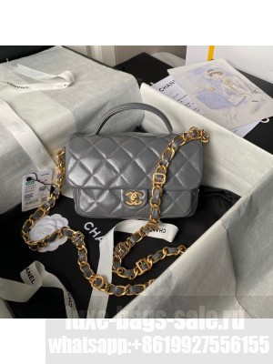 Chanel 24A small flap bag with top handle AS4992 gray