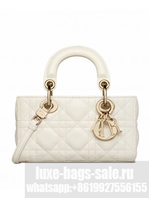 Christian Dior Micro Lady d-Joy Bag Cream