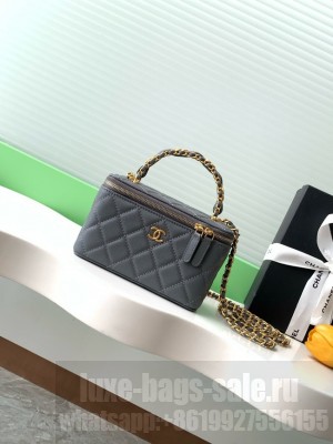 CHANEL Classic Small Vanity with Chain AP4799 gray