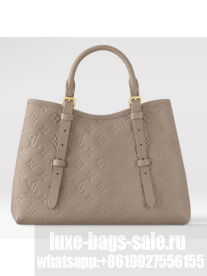 Louis Vuitton Babylone Tote PM M11394 Tourterelle Grey