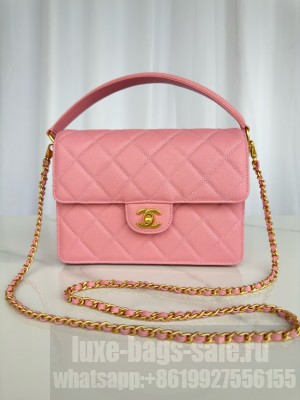 Chanel FLAP BAG WITH TOP HANDLE AS5166 pink