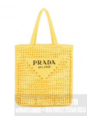 Prada Raffia Tote Bag 1BG393 Yellow