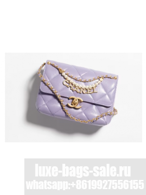 Chanel MINI FLAP BAG AS4986 Light Purple
