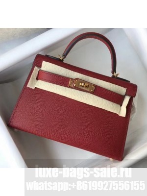 Hermes Mini Kelly II Handbag in Original Epsom Leather Burgundy(Gold Hardware) Collection